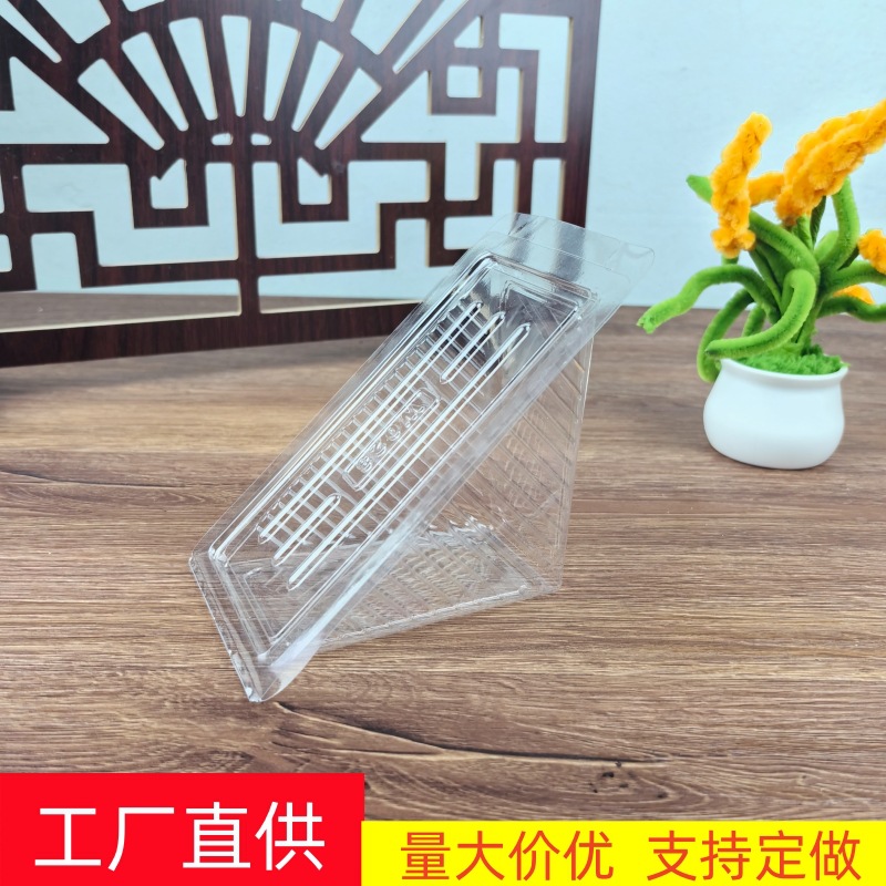 Caja de embalaje de sándwich PET unida caja triangular transparente caja de embalaje desechable transparente comercial con enchufe de embalaje