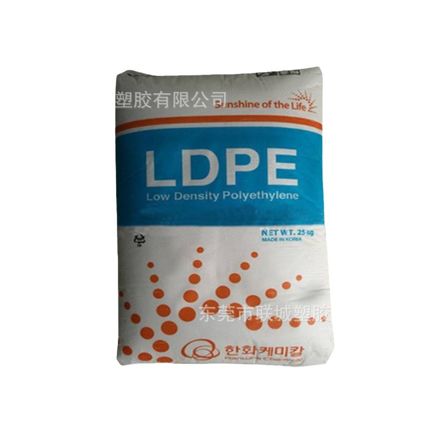 LDPE 韩国韩华 955 挤出 透明 涂覆级 板材级 剥离性 热封性 包装