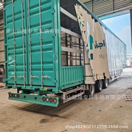 挂车;客车;牵引车