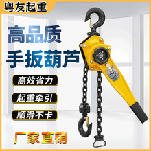 EXK�ְ���J�o�����ְ�����1/2/3/6/9���������J���o��yʽ���C