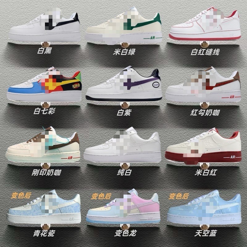 2024 Low-Top Official Air Force 1 White Sneakers Putian Men's Shoes Pure Original High-Version Af1 Sneakers Women's White Sneakers 2024 Low-Top Official Air Force 1 White Sneakers Putian Men's Shoes Pure Original High-Version Af1 Sneakers Women's White Sneakers