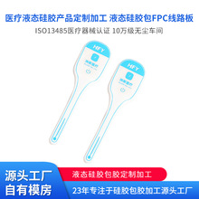 ҺBztîaƷƼӹ ҺBzFPC· ҺBzƷ