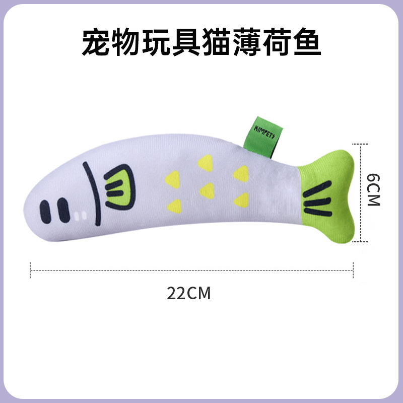 Estilo explosivo transfronterizo, sonido, hierba gatera, juguete para gatos, gato divertido, arpillera, auto-aburrido, juguete para mascotas con hierba gatera