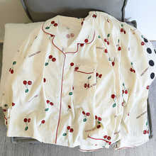 公主风云朵棉睡衣女春秋季长袖长裤卡通高颜值可外穿家居服套装