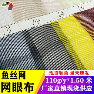 �~�z�W�W�۲��ξW110g�F؛�W����]�W �����Ь�����|�W������