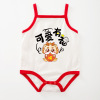 Summer children's bodysuit suitable for men and women girl's for new born, tape for early age, season 2021, lifting effect