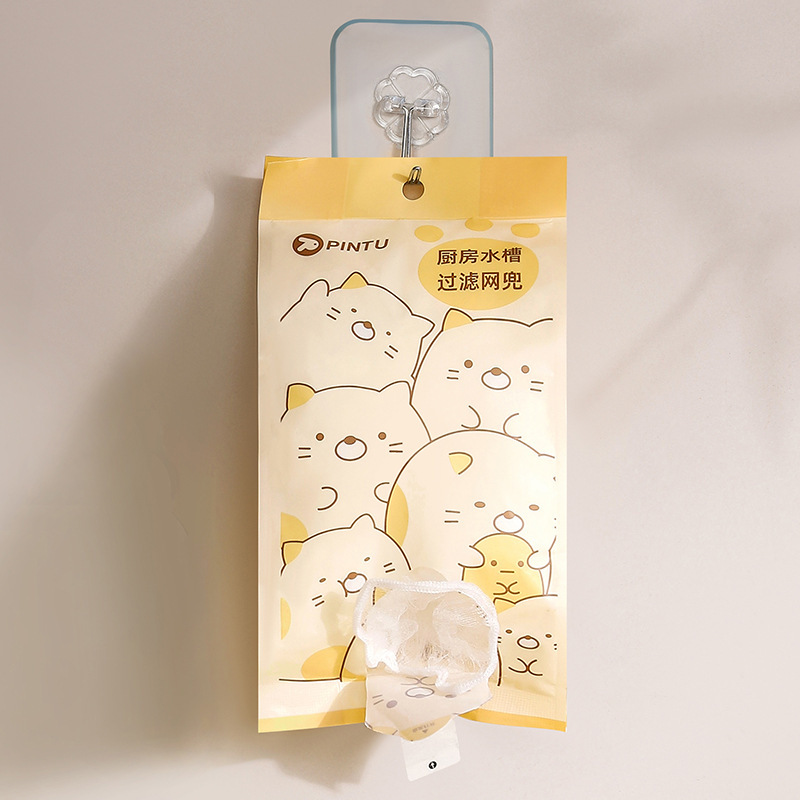 卡通水槽过滤网厨房家用洗菜盆一次性抽拉过滤网剩饭残渣过滤网兜|undefined