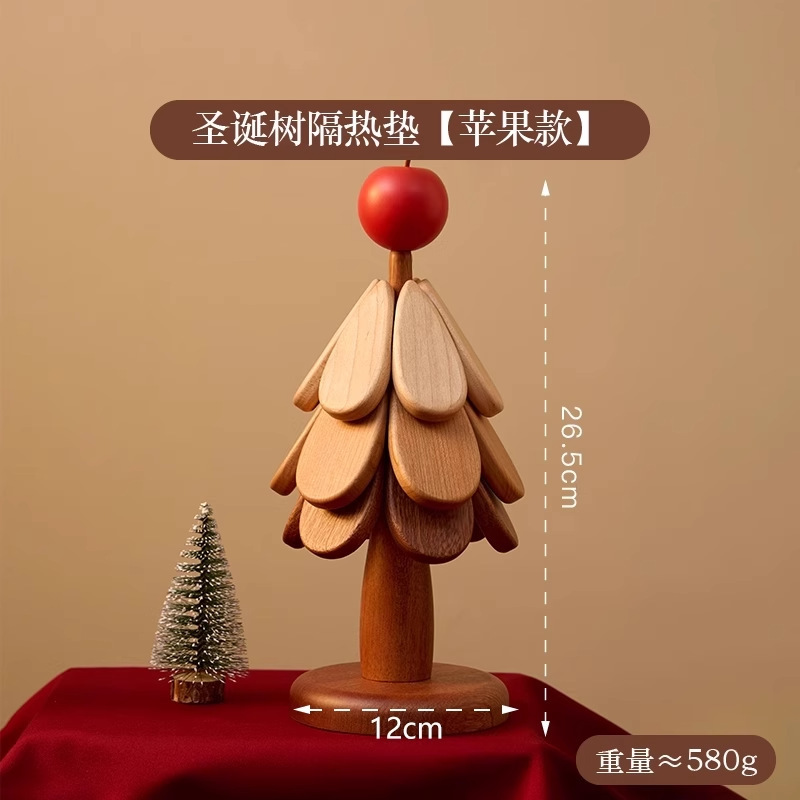 高级感圣诞树隔热垫餐桌摆件创意一棵树实木防烫锅垫折叠杯垫碗垫|undefined