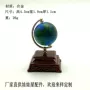 迷你微缩仿真新品模型