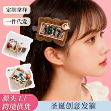 少女可爱边夹甜美公主风对夹不伤发BB夹夏季鸭嘴夹女生碎发发夹