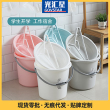 �_�W���Ã�ˮͰԡ�ҼҾӌ������bĘ��W������_��ͰϴĘ����¼�