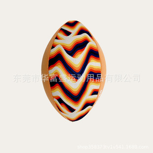 Rugby Machine-Stitched Diving Material Rugby Export Popular Pvc Material Sporting Goods