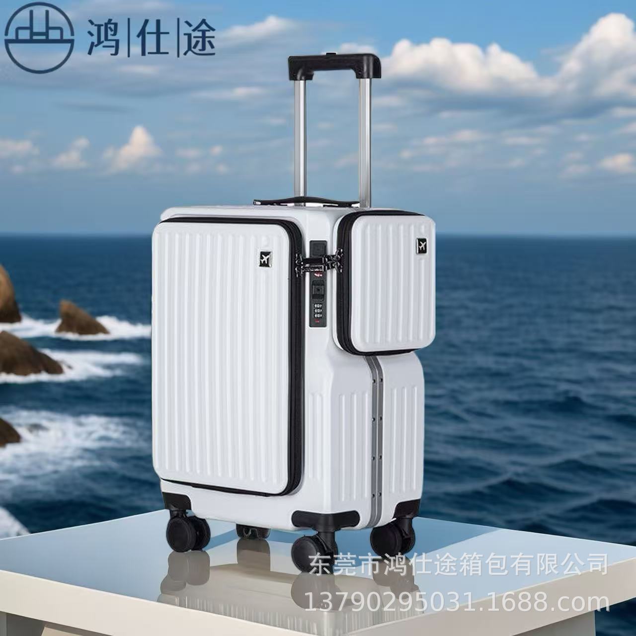 Nuevo maleta de negocios multifuncional material PC TSA bloqueo barra de tracción impermeable 20 pulgadas maleta de embarque