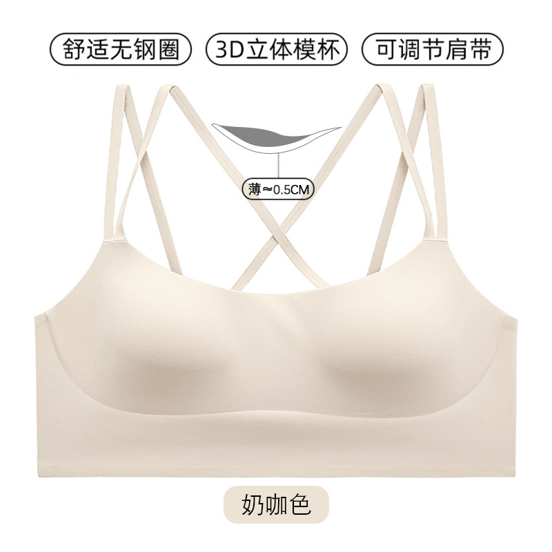 밀크 커피 컬러