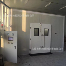 汽车内饰材料塑料橡胶产品加热烘烤去除异味烘烤箱干燥箱