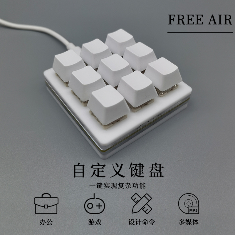 9-Key Mini USB Recording Silent Dustproof Mechanical Keyboard Red Axis Copy and Paste Custom Shortcut Keys Office Ps