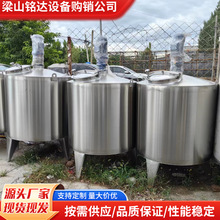 ų304P䓔޻ҺwTtșИIP䓔