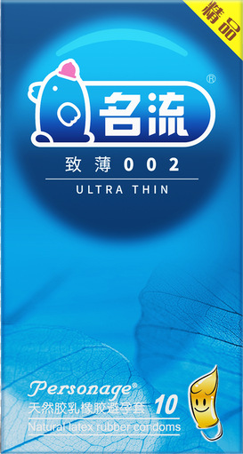 셀러브리티 씬 002 10팩