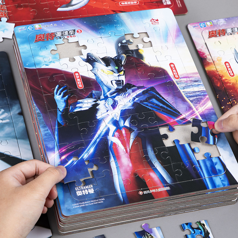 Teman Puzzle 3-6 Years Old Kindergarten Puzzle Kidsren's Educational Toys Concentration Training Game Puzzle Board