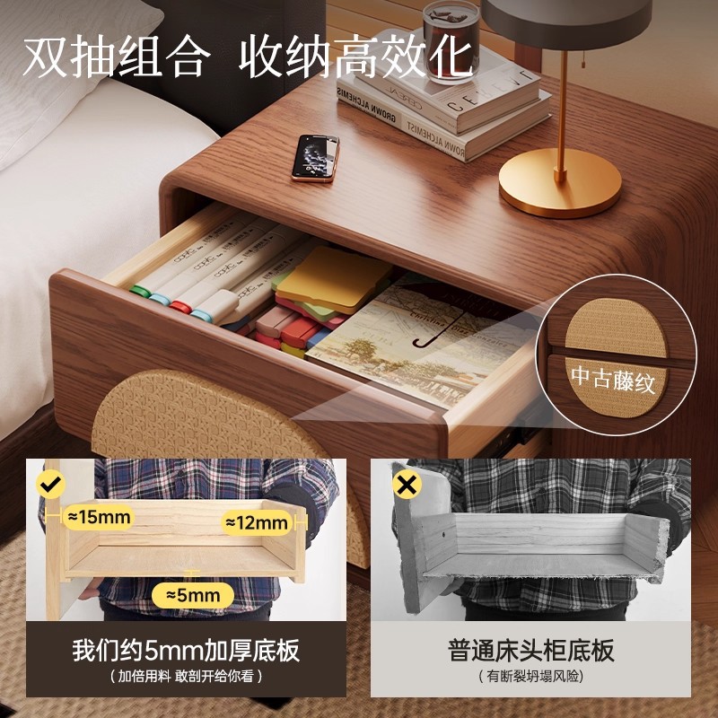 Alta mesa de cabezal de cama de madera maciza tela de caña retro 2025 diseño explosivo sensación de gabinete de almacenamiento de estilo francés cabinet de cama de aire de crema