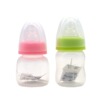 Feeding bottle for baby, crooked bottle detergent for new born, 60 ml, wholesale