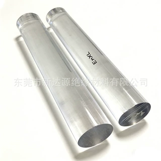 透明pc棒耐高温实心高韧性聚碳酸酯棒透明耐力棒圆棒料黑色pc棒