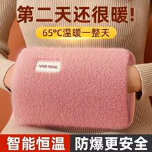 ��ˮ���������ʽůˮ��Ů��ë�q�ɐ��ů�֌������ů��������