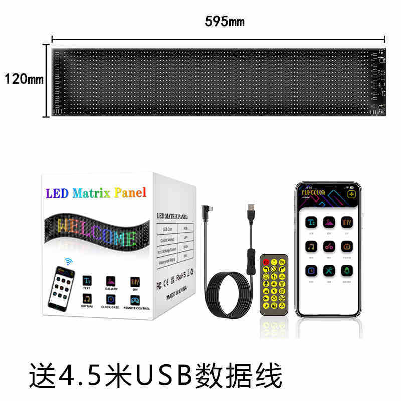 国境を越えた売れ筋の LED 車用フレキシブル スクリーン ワイヤレス APP フレキシブル ディスプレイ 車のリア ウィンドウ フレキシブル LED ディスプレイ|undefined