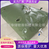 tpu Oil bag vehicle capacity outdoors Agriculture Drought thickening transport Storage wear-resisting explosion-proof Oil storage