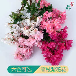 新款高枝紫薇花桃花仿真绢花 商场户外造型树装饰假花 工厂批发