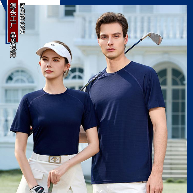 Summer Quick-Drying T-Shirts, Work Clothes, Travel and Expansion Activities Promotional Shirts, Logistics and Auto Repair Shop Craft Round-Neck Shirts, Custom-Made Summer Quick-Drying T-Shirts, Work Clothes, Travel and Expansion Activities Promotional Shirts, Logistics and Auto Repair Shop Craft Round-Neck Shirts, Custom-Made