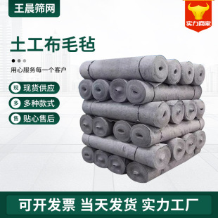 ë����������ɫ�B�oë�ִ�����b�����B�o������؛�\��˽���̺