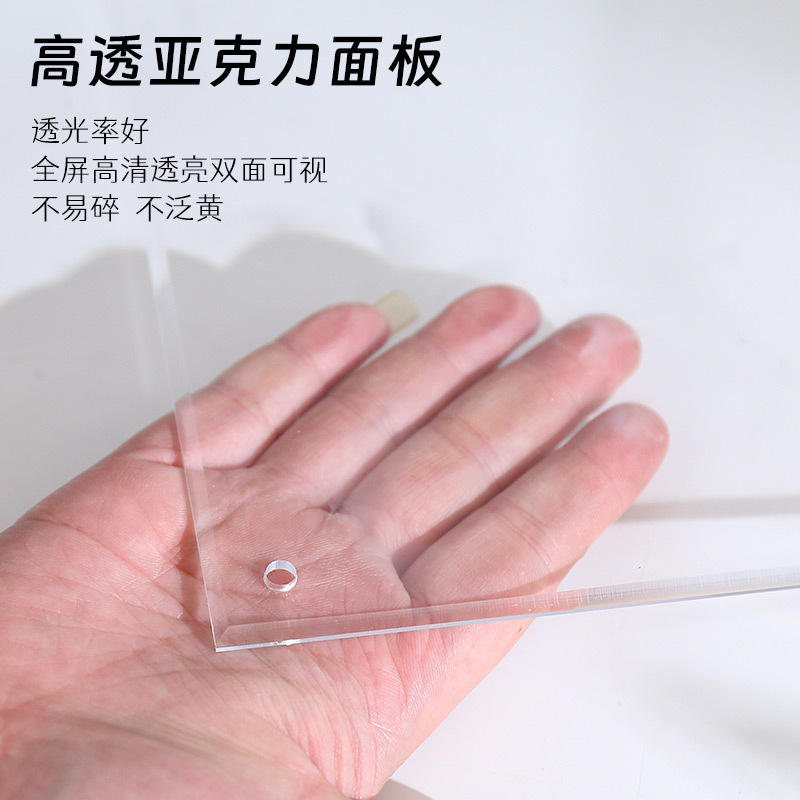 亚克力相框CD爱豆小卡展示架桌面写真照片授权书摆台透明支架相框