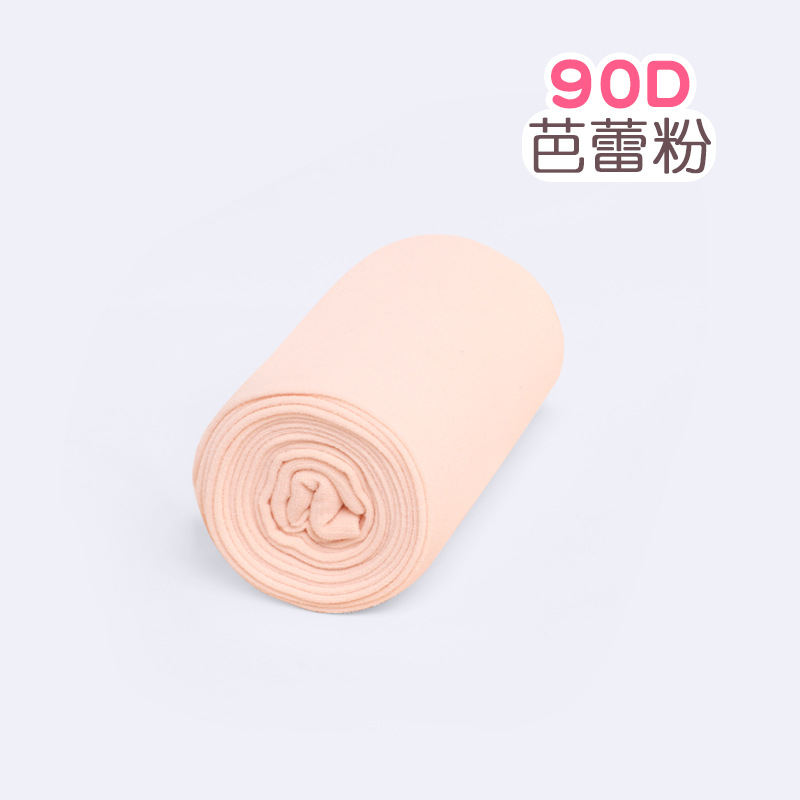 Calcetines de baile para niños, estilo fino de verano para niñas, leggings de entrenamiento de tubo largo blanco de una pieza, medias anti-gancho, medias especiales