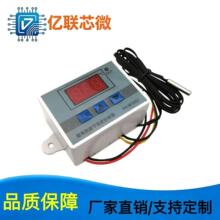 XH-W3002 ���֜ؿ��� �ض��_�P ΢��X�ضȿ��ƃx �ؿ��_�P �؜�