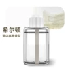Special essential oil-Hilton (partial)
