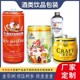 �����A��10Lơ��Ͱ �R���F5L��ᄰ�ơ�F�� 3L1L��ơԭ�{�F��
