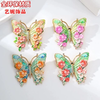 新款珐琅彩绘蝴蝶胸花胸针气质高级感轻奢百搭高档时尚别针女配饰