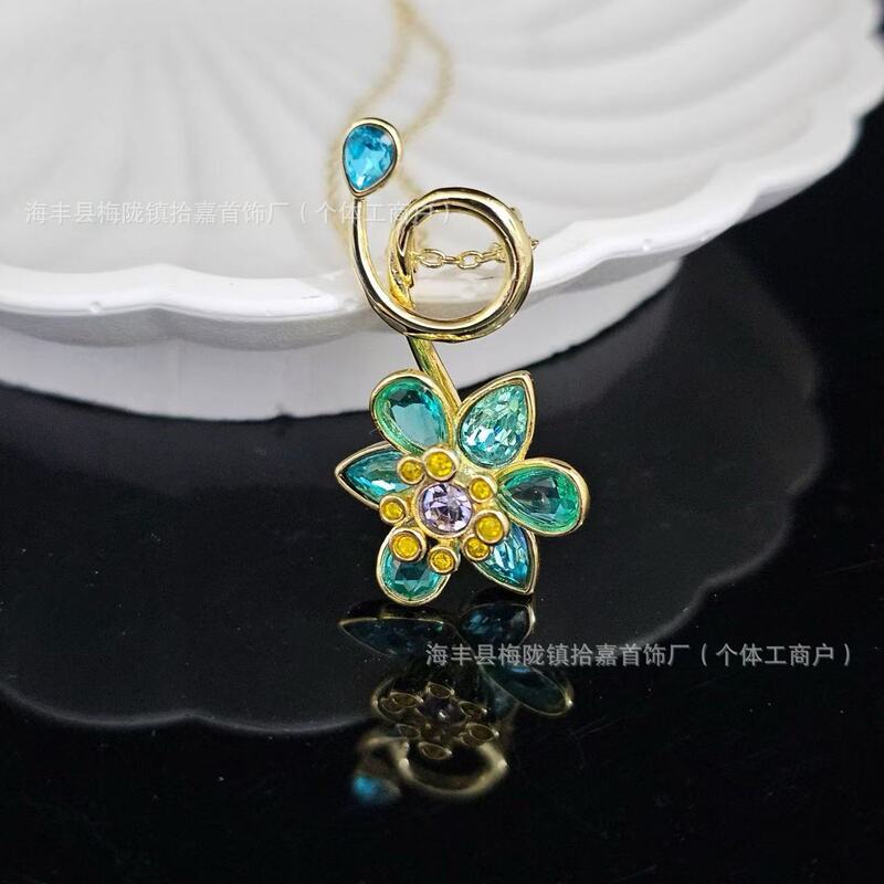 施家ldyllia水晶彩色花项链gema多巴胺饰品轻奢高级感厂家批发|undefined