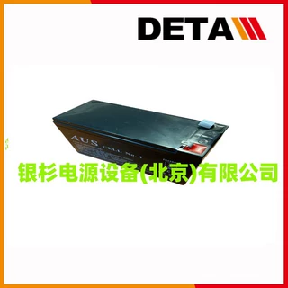 澳大利亚AUS蓄电池CJ12-26   12V26AH阀控式铅酸电源