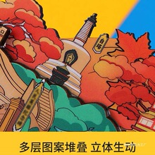 ���C��Ȫ�����N���ξ��c���^����ľ�|�����N�������w�����b��N