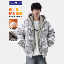 NASA迷彩毛领座山雕棉服男冬季2025新款加厚保暖舒适迷彩棉衣外套
