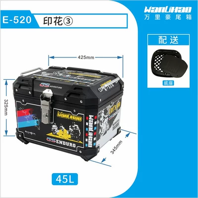 is suitable for Honda PCX160 – Motorcycle trunk - e520-black-box-no-3-decal