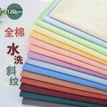 ˮϴб�y���I�޲���ɫ�޲��ϴ��ı����r���B��ȹ���·��b����