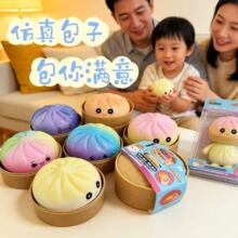 �羳��ѹ��ɫЦ��������������������ֿɰ�ӡ�����ص�ʳ�����