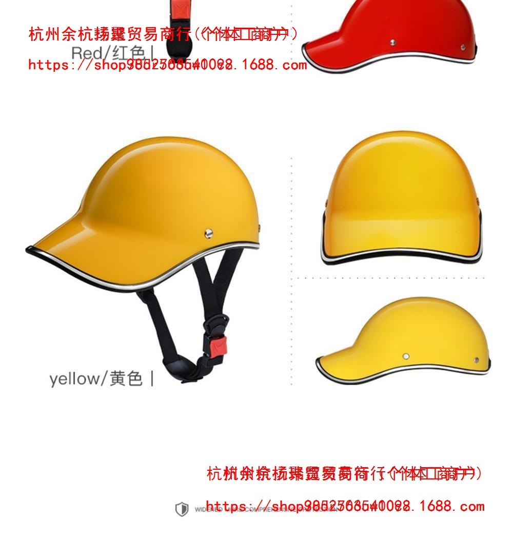 3C certified electric motorcycle helmet, suitable for both men and women, cute and lightweight, designed for summer use, and provides safety for electric scooters