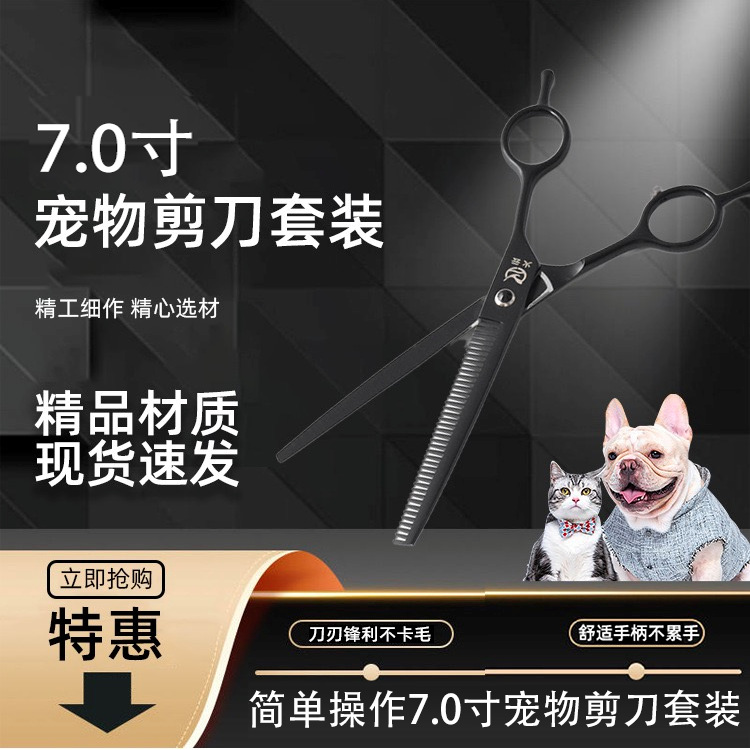 张家港市大新镇火神剪刀加工厂