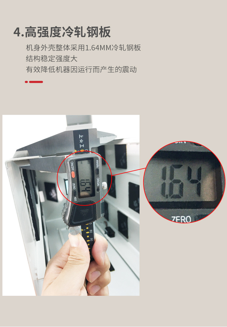 寶貝詳情圖11