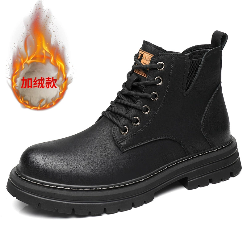 Martens, демисезонные теплые ботинки для отдыха
