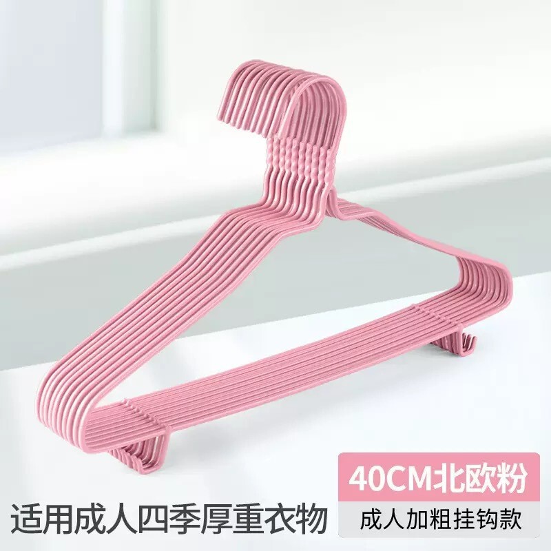 衣架家用晾衣服防滑防肩角衣架加粗加厚简约无痕不锈钢衣架工厂批|undefined